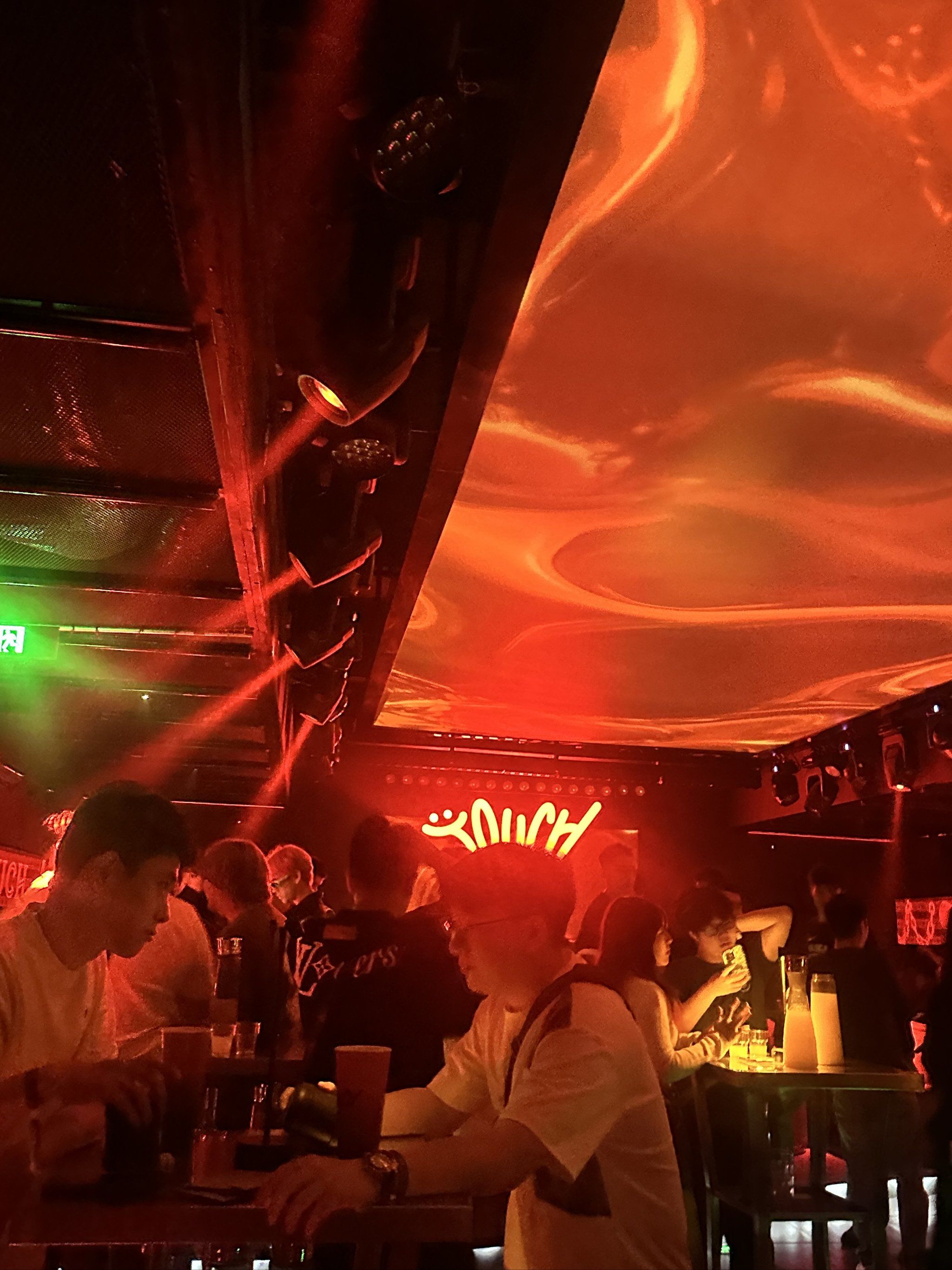 盘锦商务ktv计时方式解析-盘山县ktv预订